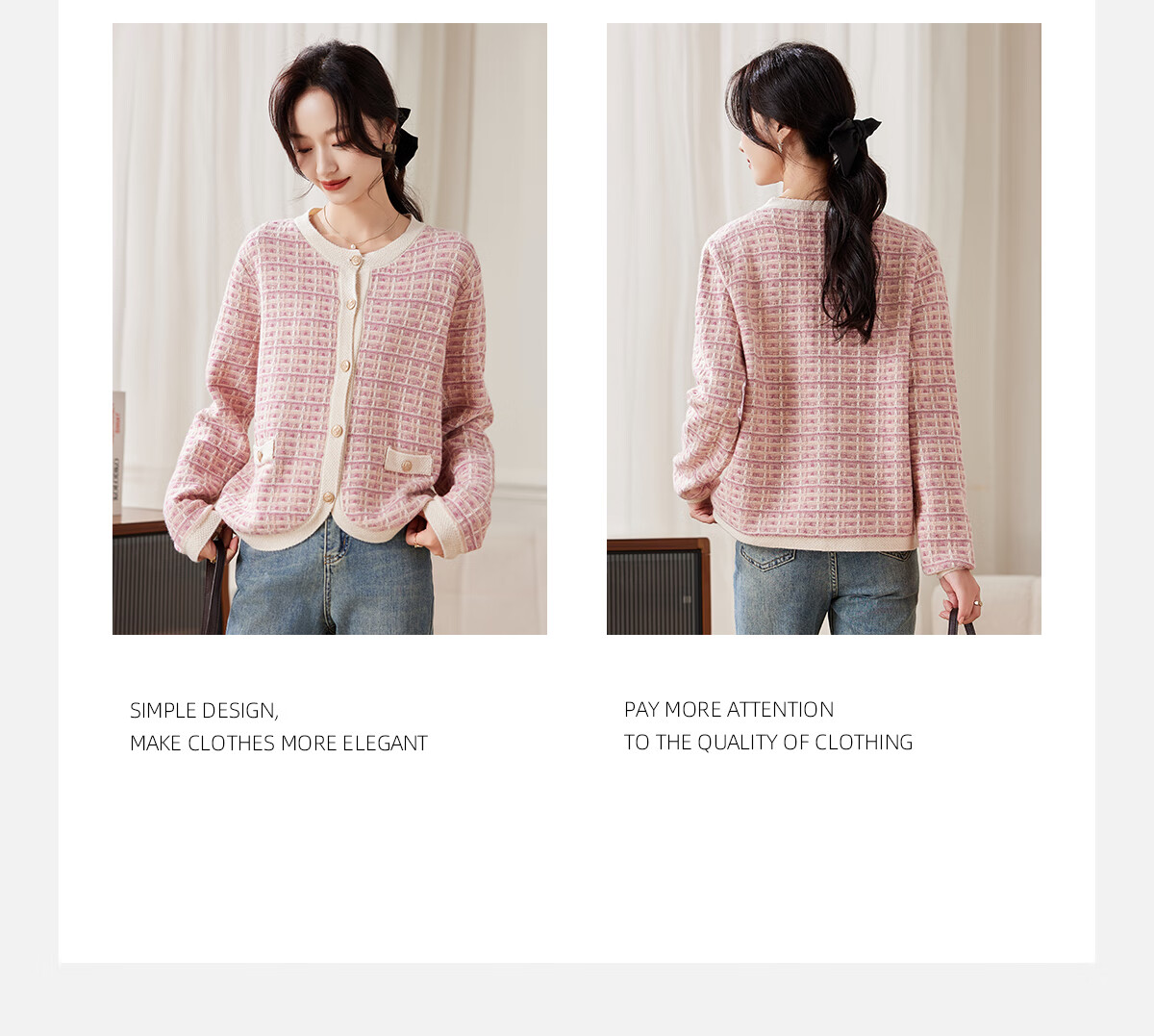 PinCai Women's Loose Plaid Jacquard Knit Cardigan Elegant Youthful Knit Jacket P143Z1001 4