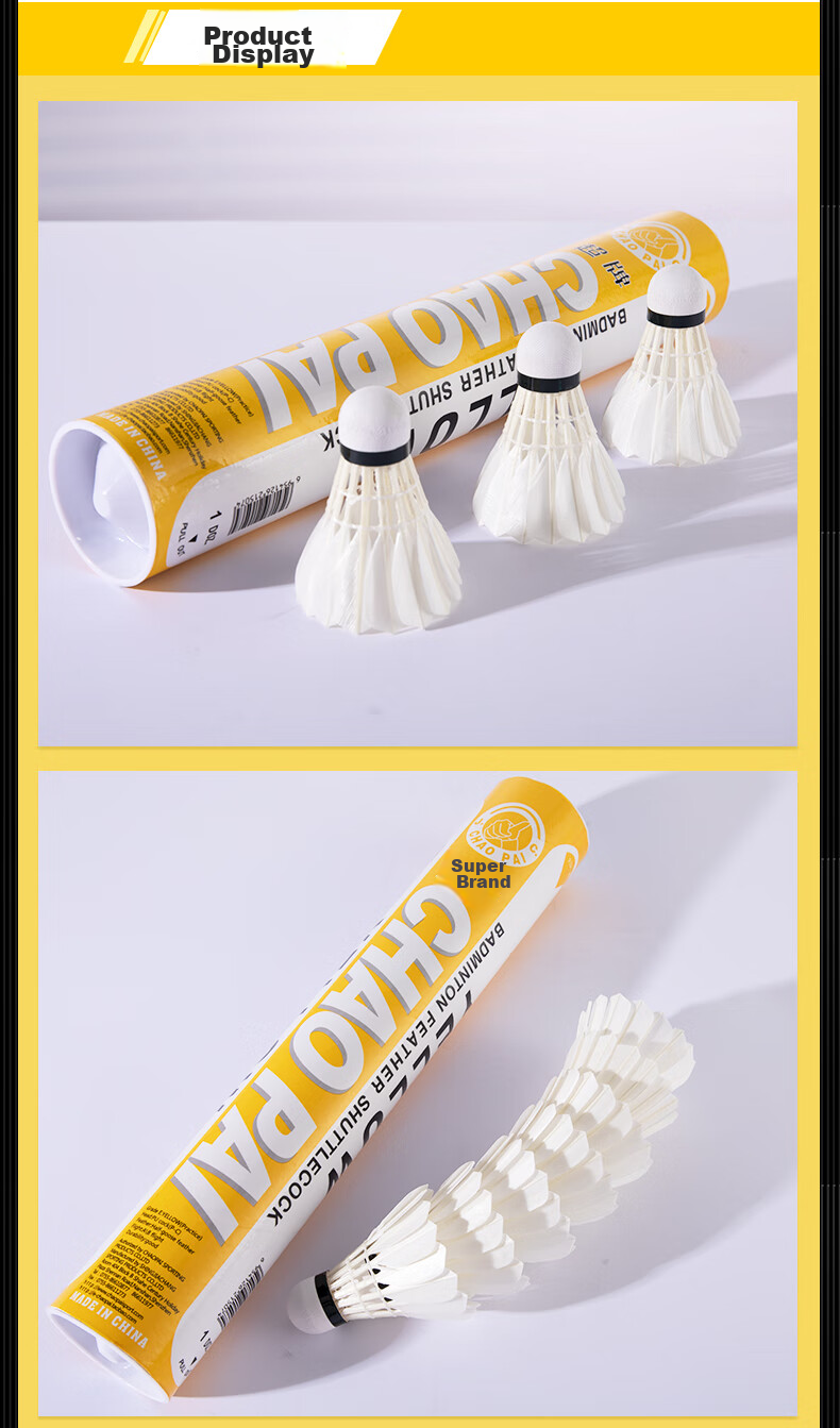 CHAO PAI Badminton Shuttlecocks, Durable for Training And Competition, Goose-Shaped Blades, Composite Design, Double-Piece Structure, Pack of 12, Speed 77 7
