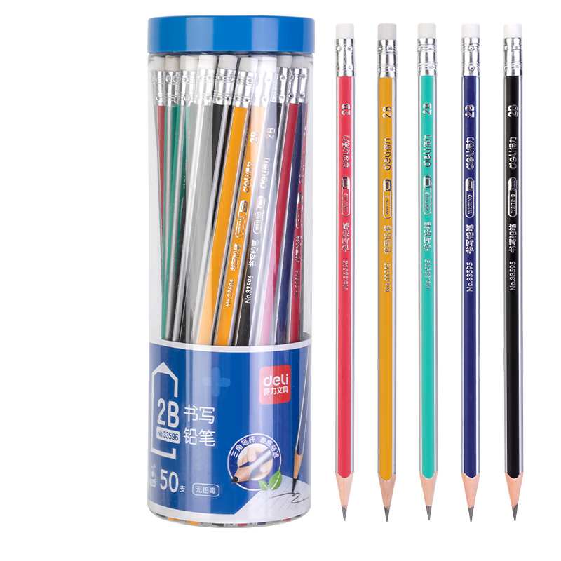 Deli Classic Colored Striped Triangular 2B Pencils with Eraser Tips for Students' Exams, Sketching And Drawing, 50 Pcs/bucket, 33596 School Supplies