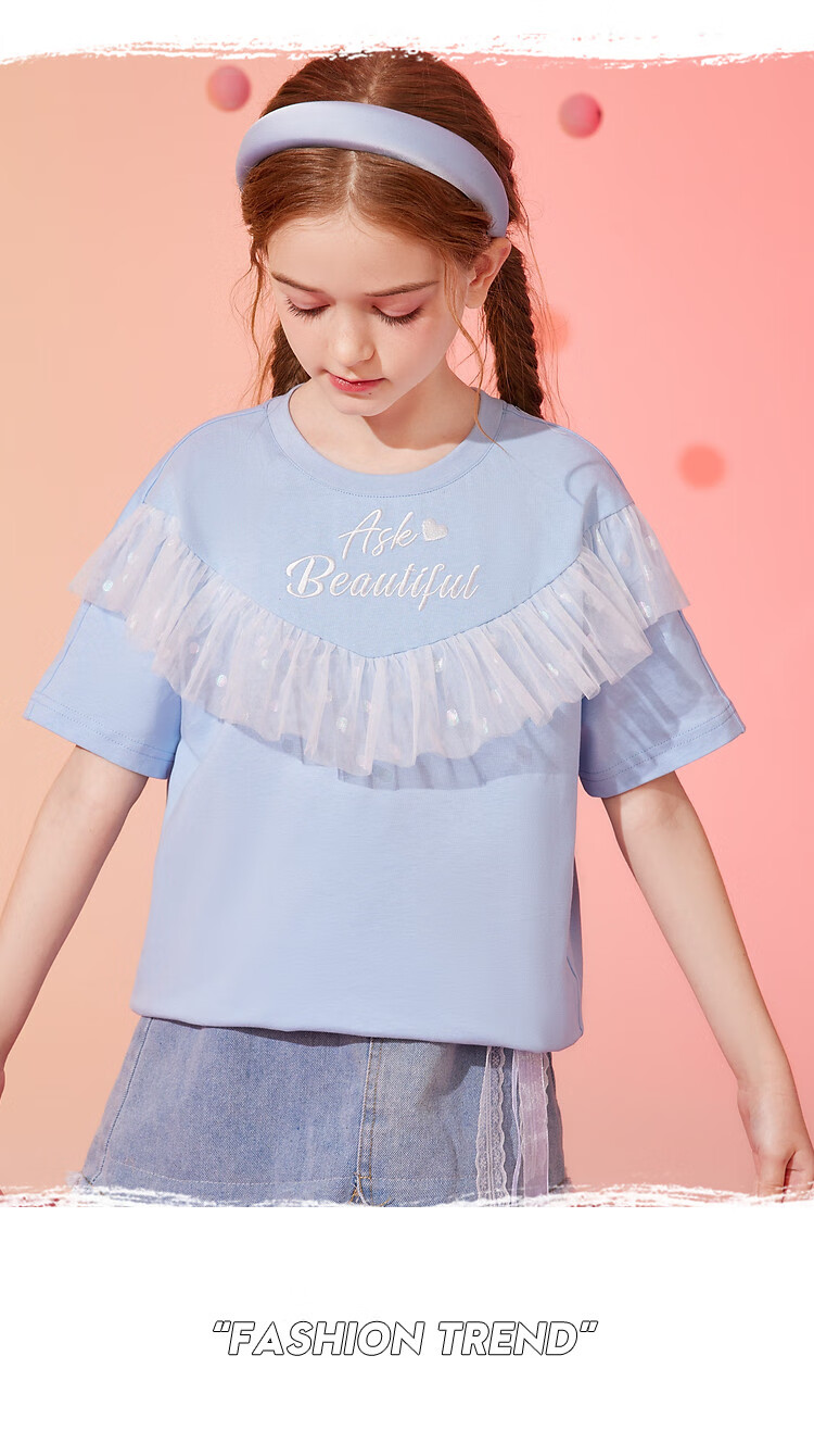 ASK JUNIOR Children's Short-Sleeve T-Shirt, Summer 2026, Girls' Mesh Top with Letter Print, for Older Kids, Blue, Size 120 6