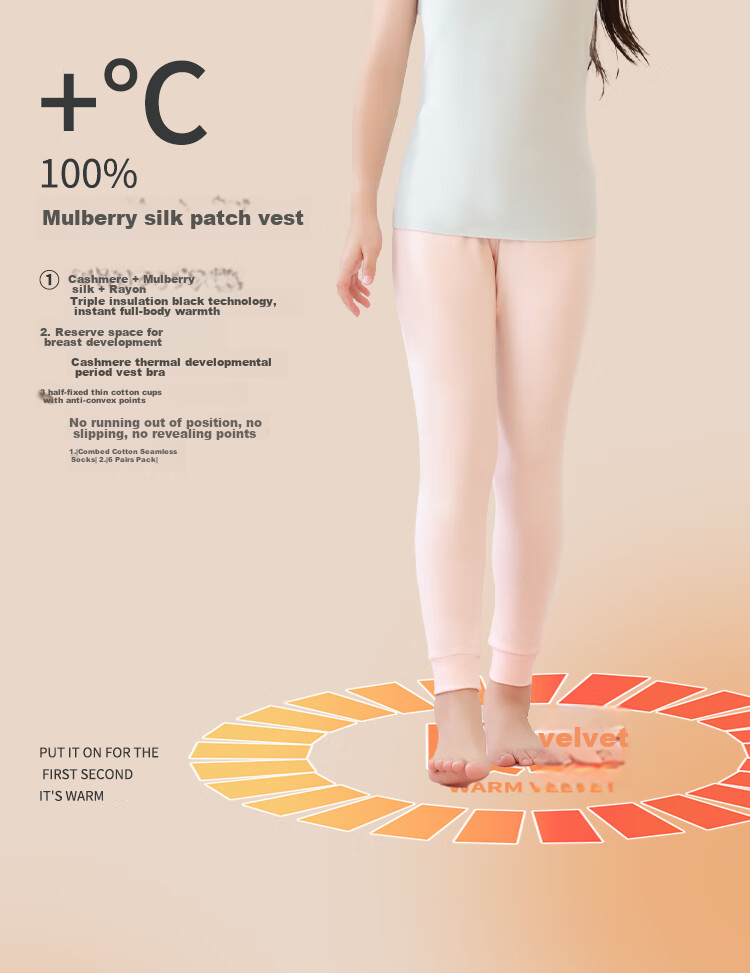 MiiOW Children's Thermal Underwear, Girls' Wool And Silk Vest for Puberty Stage 2 with Chest Pads, Student Autumn And Winter Camisole 12