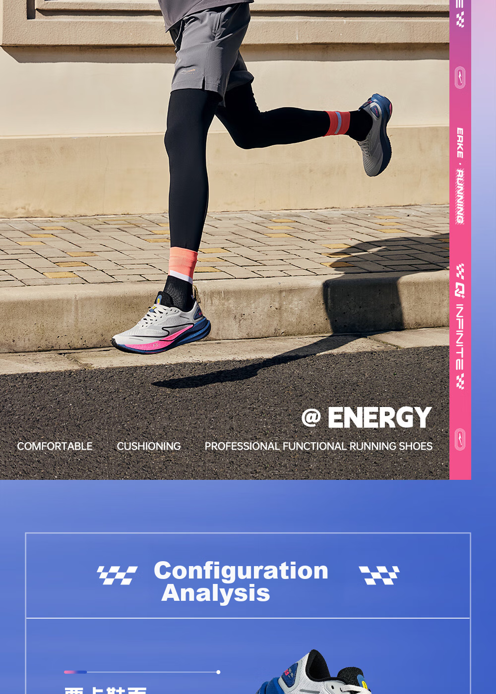 ERKE [Juechen 2.5] Men's Running Shoes, Marathon Shock-Absorbing Sneakers, Non-Slip Wear-Resistant Athletic Shoes for Me 3