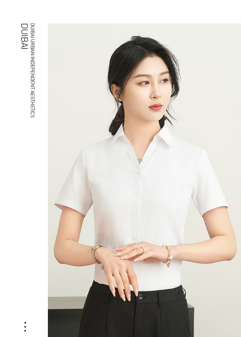 ROMON Cotton Short Sleeve Shirt Women V-Neck Business Casual Slim Fit Workwear Commuting White Shirt 8