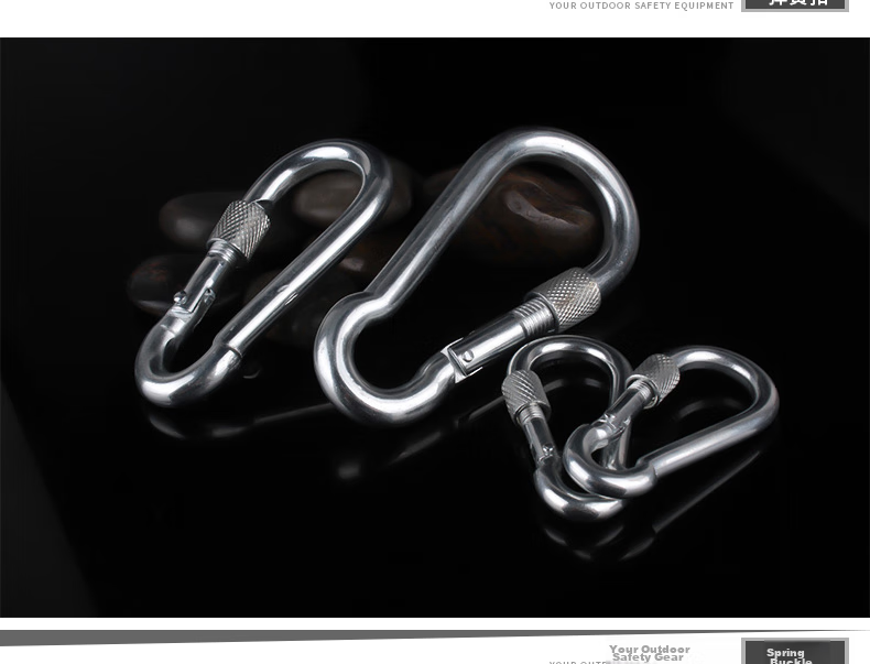 Golmud Safety Hook Carabiner, Main Lock for Dog Leash And Key, GM901 Spring Clip 7cm * 2 Pieces 12