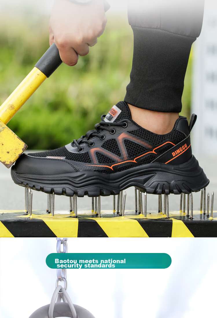 Dinggu Safety Shoes for Men, Anti-Smashing, Puncture-Resistant, Breathable Steel Toe Cap, Lightweight, All-Season, 1078heihuiW45 5