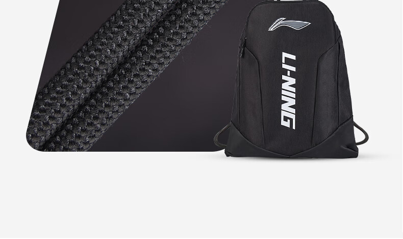 Li-Ning Drawstring Backpack, Basketball Bag, Soccer Sports Bag, Track And Field Shoe Large Capacity Storage Bag 10