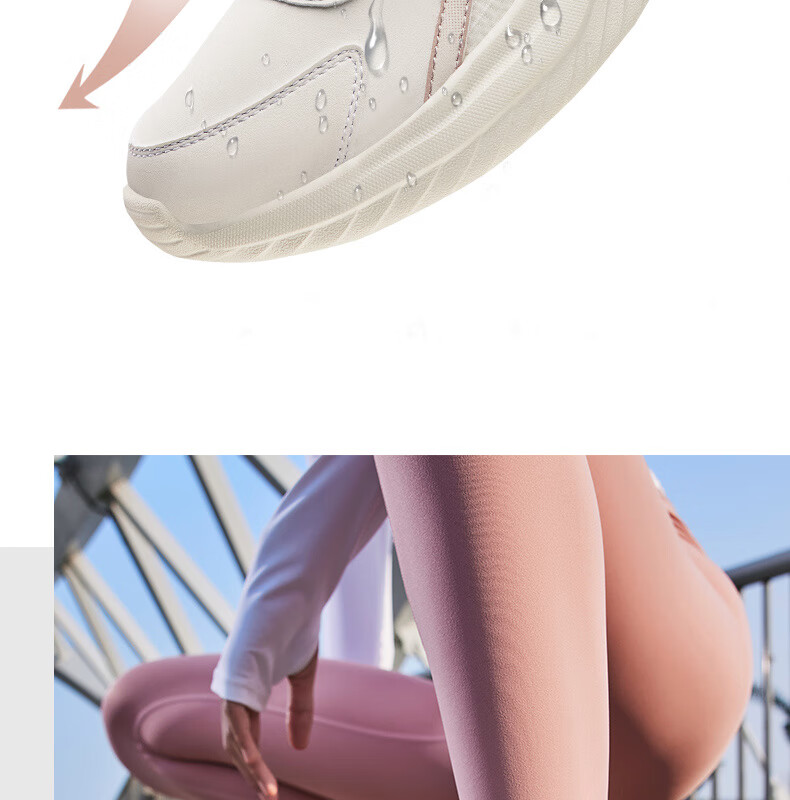361° Women's Autumn Water-Repellent Leather Running Shoes Shock Absorption Casual Commuting Sneakers 682232233-3 61