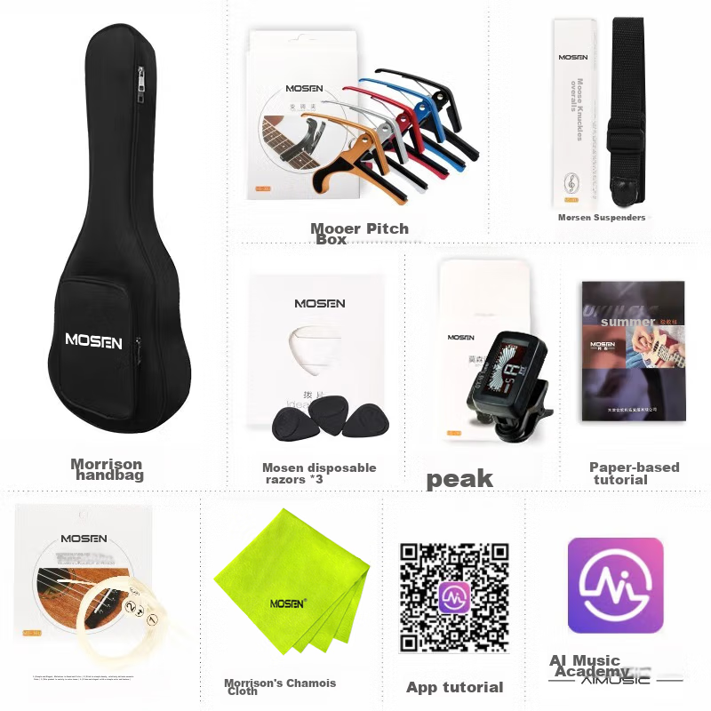 MOSEN MUS800 Ukulele, Classic All-Peach Wood Mini Guitar, 21 Inches