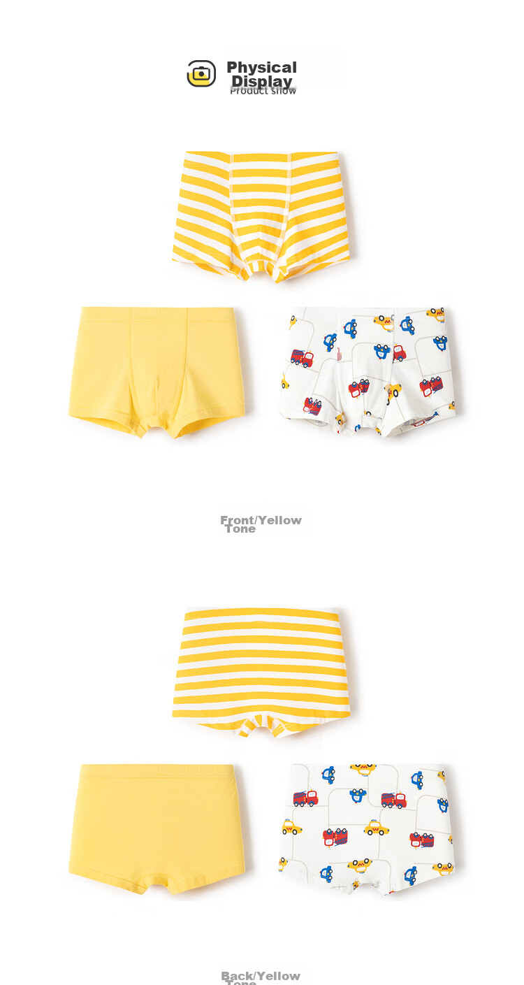 BALABALA Boys' Boxer Briefs, Cotton Shorts, for Toddlers And Older Children, No Wedgie, Cute Three-Pack, 208924170103 16