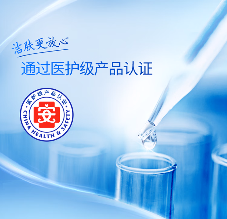 详情图.png