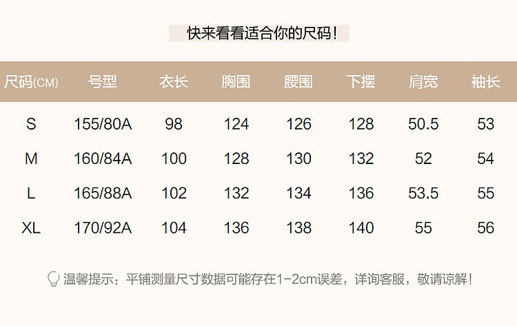 Dme [Warm Capture] Winter Warmth, 90% Duck Down, Windproof Sports Stand Collar Long down Jacket for Women, Elegant Coat 5
