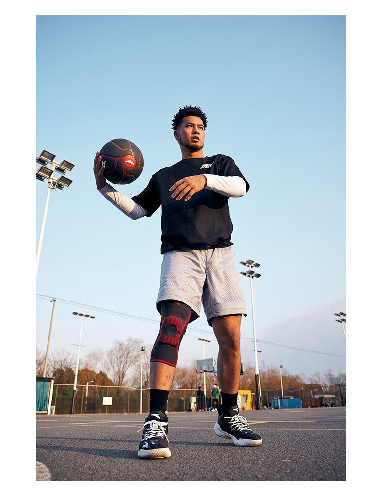 ANTA Lingdan Basketball Size 7 Adult Competition Non-Slip Wear-Resistant Cement Court Indoor Outdoor Youth Children's Seven PU Ball 13