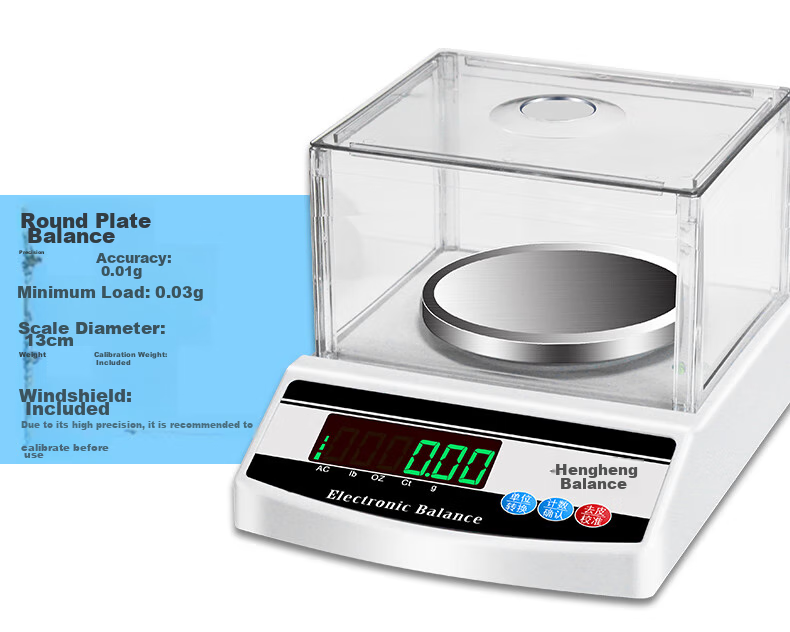 Yingheng High-Precision Electronic Balance Scale, Accurate Electronic Gram Scale, Laboratory Small Platform Scale, Jewelry Electronic Scale, 200g to 0.001g 22