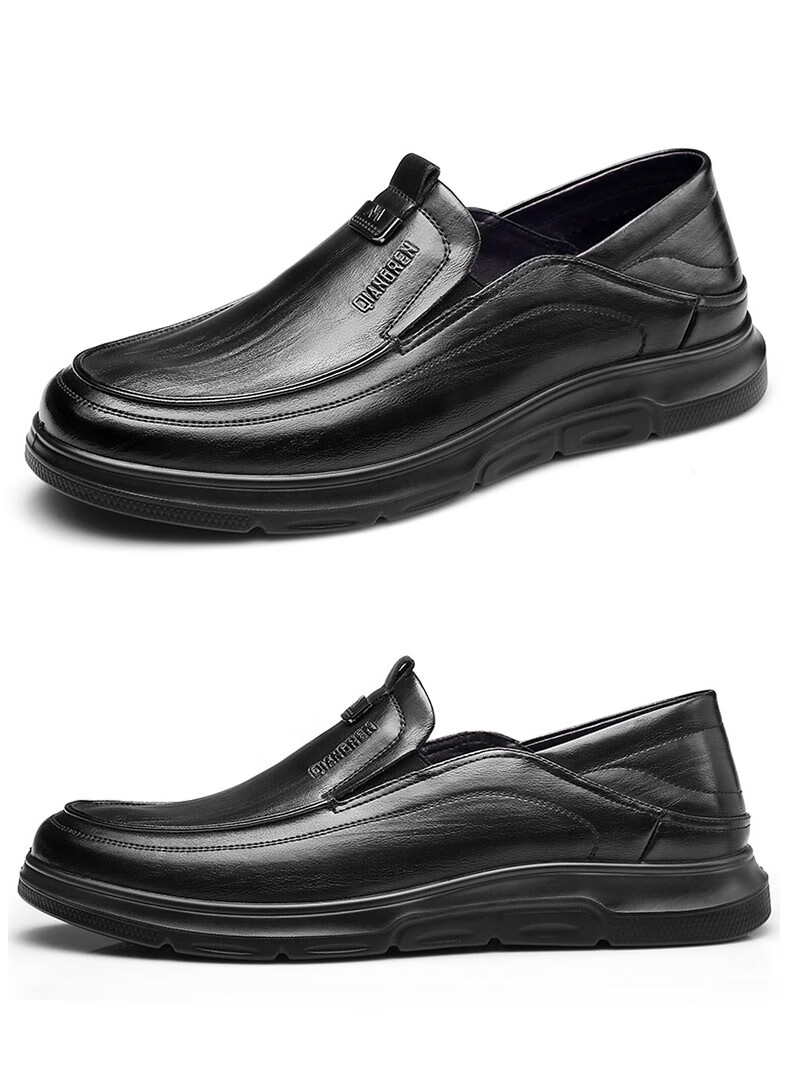 Qiangren Large Size Business Casual Leather Shoes, Breathable Comfortable Slip-On Work Shoes for Men, JDA87095, Black, Size 46 6