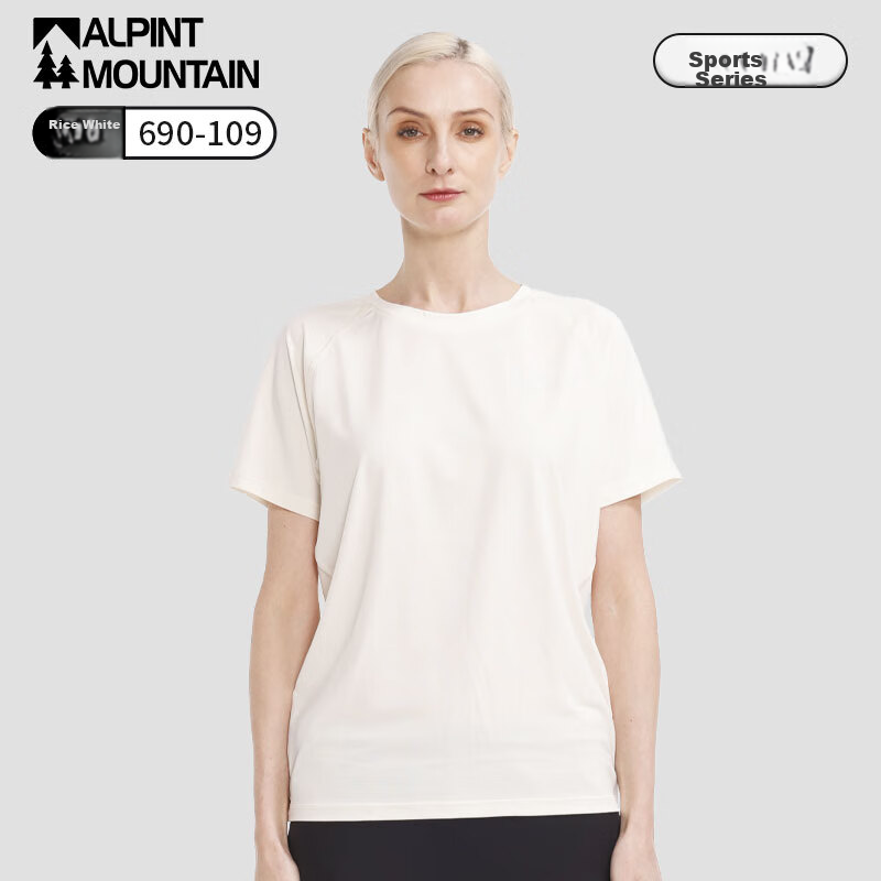 ALPINT MOUNTAIN, Ermonde 3M Technology Quick-Dry Men's Short-Sleeve T-Shirt, Elastic Breathable Outdoor Quick-Dry Shirt for Women, Summer Sports