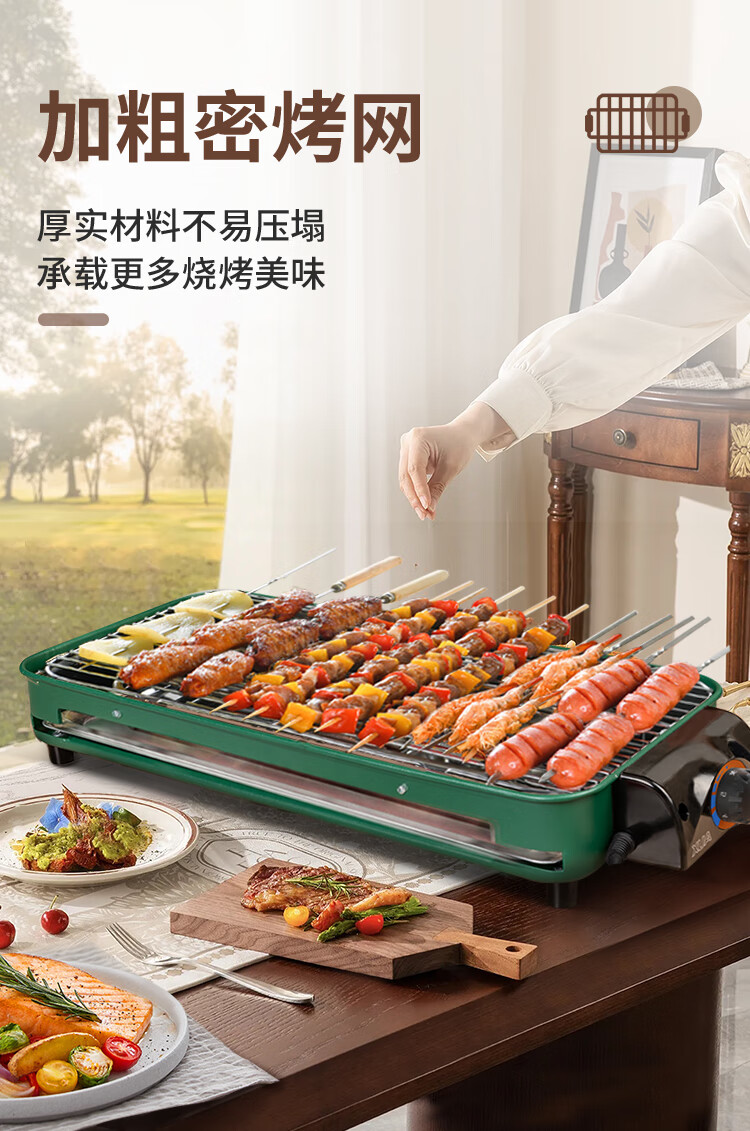 AUX Electric Grill Pan BBQ Pot Home Multi-Function Electric Barbecue Grill Non-Stick Removable Electric BBQ Cooker LA-155G 9