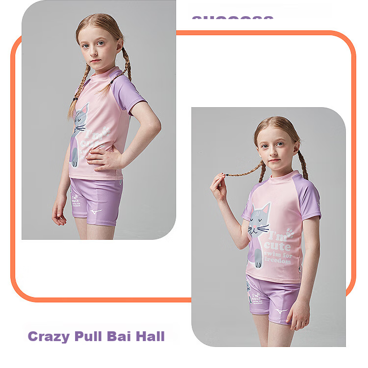 MIZUNO Children's Swimwear, Girls' Beginner Two-Piece Set, Quick-Dry Short Sleeves And Boxer Shorts, Hot Spring Swimming Suit, G1404 Purple, Size 130 11