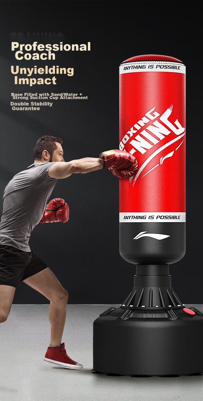 Li-Ning Boxing Training Equipment Punching Bag, Non-Fall Sandbag, Home Use for Adults And Children, Standing Kickboxing And Martial Arts Practice, Red 3