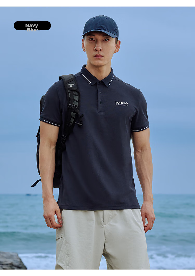 TOREAD POLO Shirt, Spring And Summer Women's Short-Sleeve T-Shirt, Outdoor Collared Functional Quick-Dry Breathable Top TAJJBM82823 13