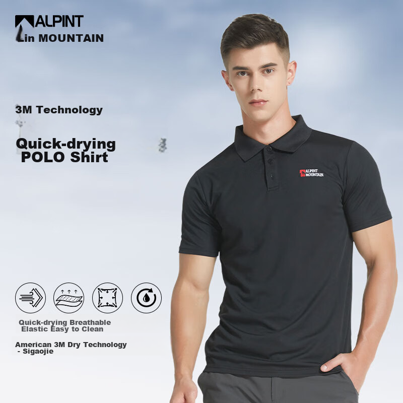 ALPINT MOUNTAIN Er'mengdu 3M Technology Quick-Dry Business Polo Shirt for Men, Summer Sports Outdoor Short-Sleeve Collared T-Shirt, Breathable