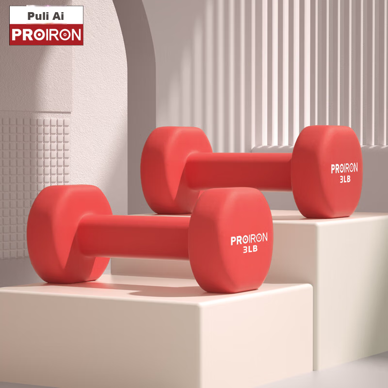 PROIRON Pu-01299111