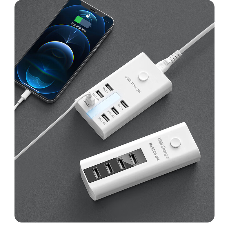 Sushiheermo Multi-Functional USB Socket, New Power Strip, Phone Charger, 4 USB Charging Ports, Universal Socket Extension Cord, Removable Power Cable, Total Length 1.5 Meters 1
