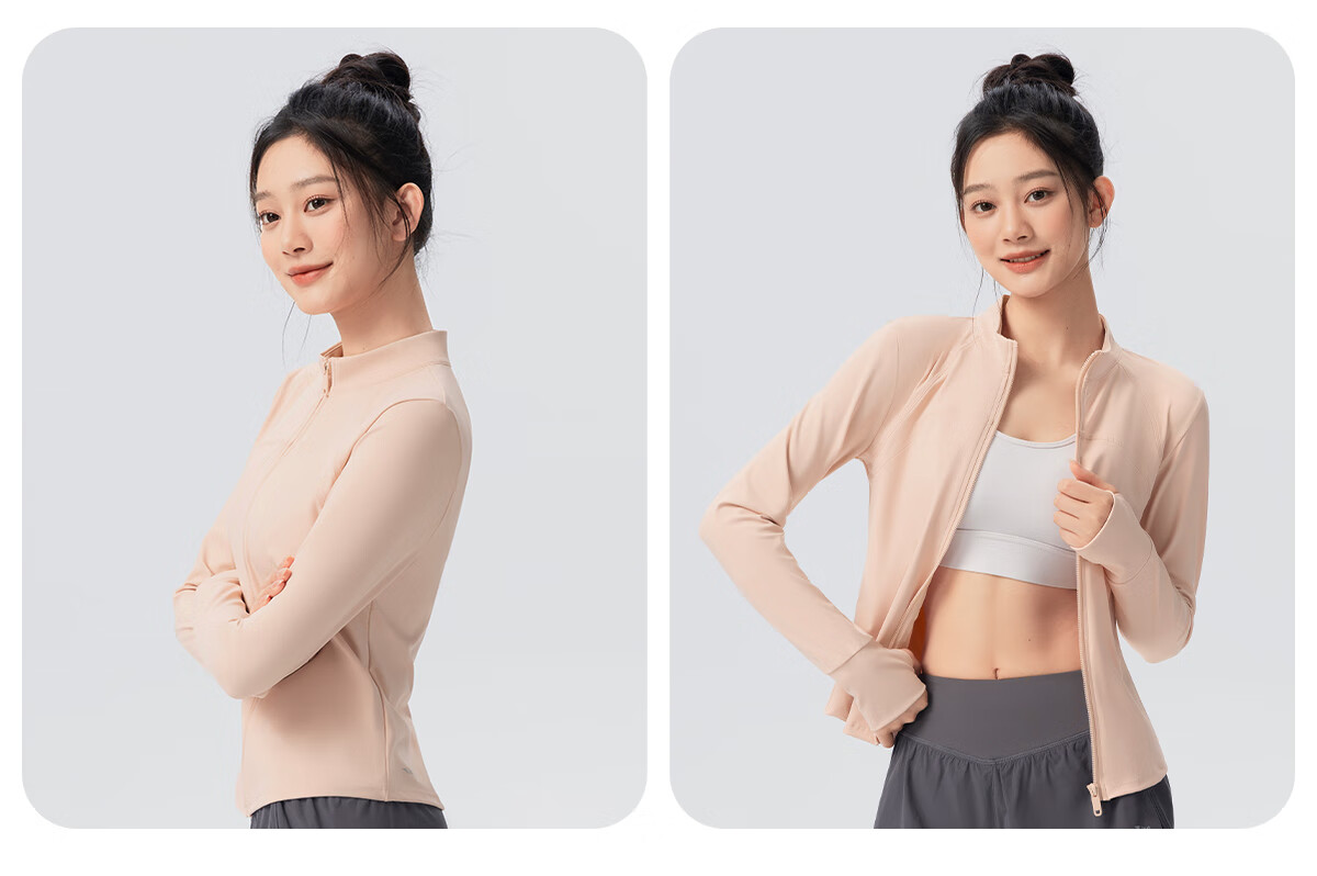 361° Women's Sports Jacket for Spring And Autumn, Running Fitness Wear with High-End Yoga Outfit, Long-Sleeve Athletic Top Coat 11