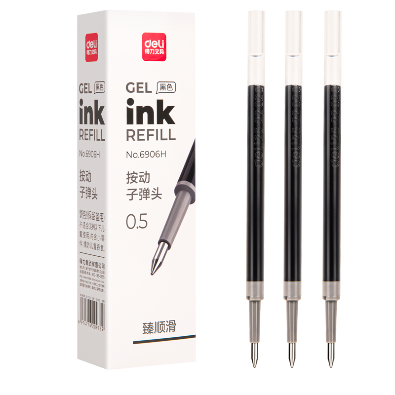 Deli Premium Smooth Retractable Gel Pen Refill, 0.5mm Bullet Tip, Compatible with S01/S08/1008/K35 And G-5, Black, 20 Pieces/box, 6906H for College Entrance Exam