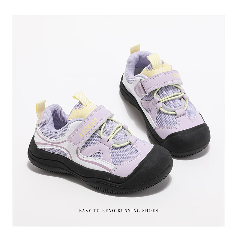 ABC KIDS Children's Running Shoes, Autumn Fashion Girls' Velcro Dad Shoes, Lightweight Versatile Casual Shoes, White-Gray Rose, Size 35 7