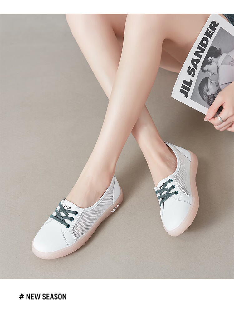 ZHR White Sneakers for Women, Summer Genuine Leather Mesh Breathable Women's Shoes, Versatile Casual Shoes for Women, A70EF, Beige, Size 36 15