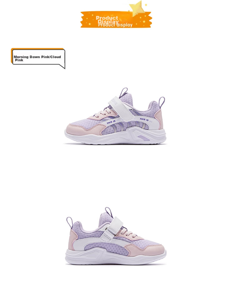 QIAODAN Kids Girls Toddler Running Shoes Lightweight Soft Sole Mesh Children's Sports Shoes QM1120485 Dawn Purple/Cloud Pink Size 31 21
