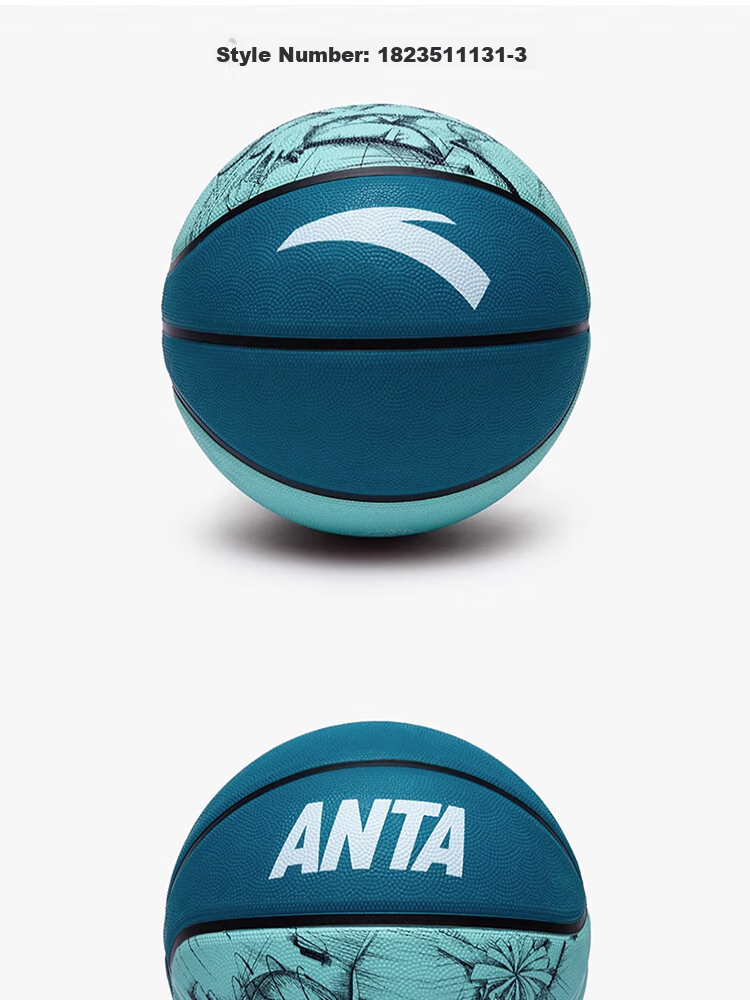 ANTA Children's Basketball, Elementary School Students' Youth Indoor And Outdoor Wear-Resistant Rubber Size 7 Basketball, Sky Blue No. 7 Basketball 14