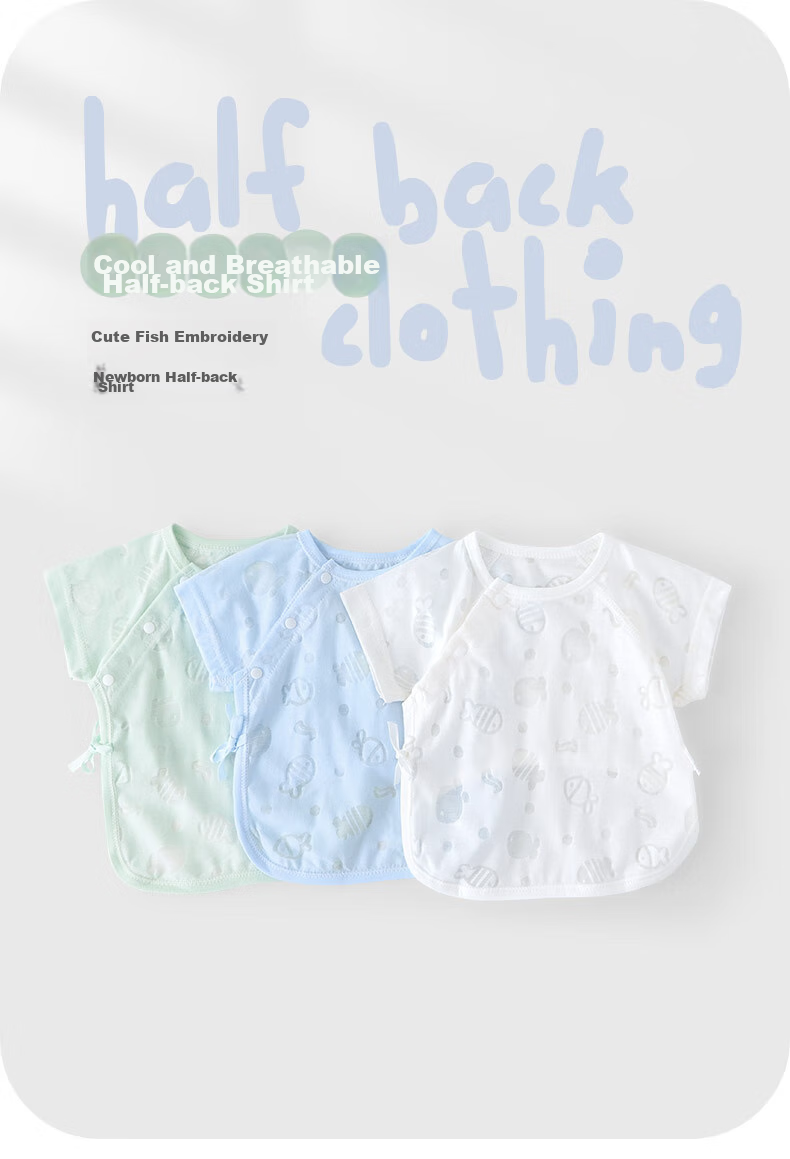 Youqi Newborn Baby Clothes, Half-Back Shirt for Infants, Summer Style, Baby Top, Thin Summer Clothing, Monk Robe, Summer Outfit 1