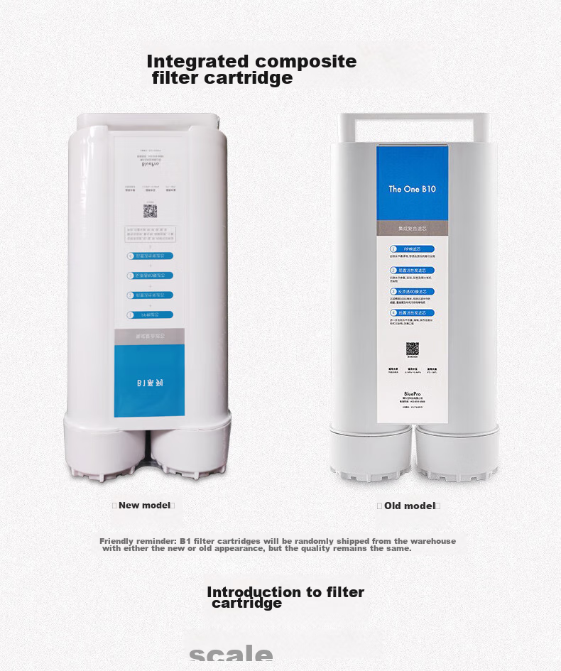 BOLEBAO Water Purifier Filter Replacement Cartridge Consumables Filter Set - Suitable for B Series B10/B11/B12/B16 Water Dispensers 1