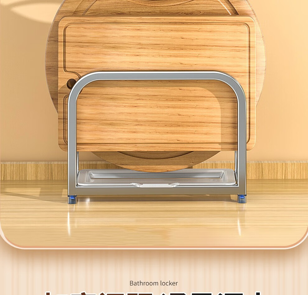 Jingyan Stainless Steel Pot Lid Rack, Countertop Kitchen Storage Chopping Board Holder, Cutting Board Stand, Draining Rack, Chopping Board Rack 10