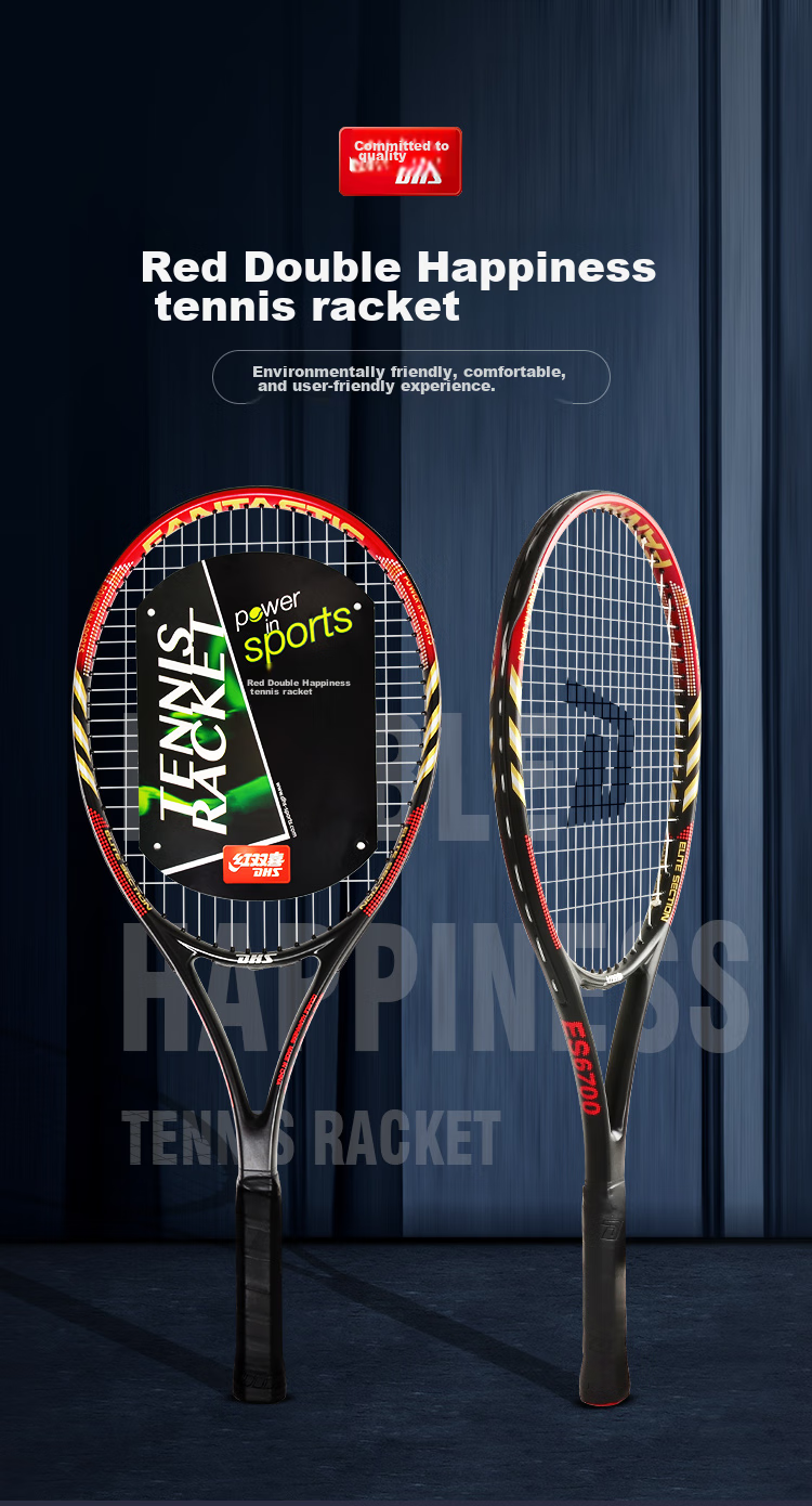 DHS Tennis Racket, Aluminum Alloy And Carbon Composite Single Racket, for Men And Women Training, Red ES6700, Comes with Three Balls 2