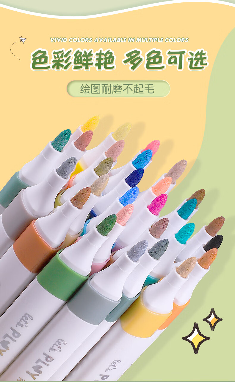 TRUECOLOR 36-Color Double-Ended Quick-Drying Soft Tip Acrylic Markers for Kindergarten, Elementary School Children's Art, Non-Translucent, Stackable Colors, Drawing Pens, Odorless, Alcohol-Free, 602 Watercolor Pens 3