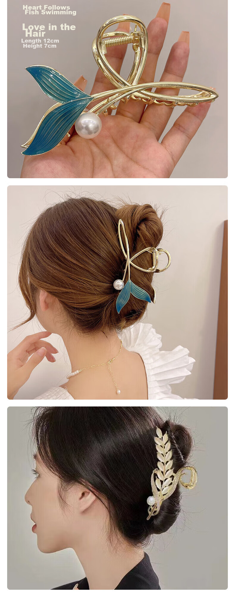 Gunai Elegant Fish Tail Hair Clip, Women's Shark Clip, Hairpin, Hair Stick, Bun Maker, Hair Claw, Birthday Gift for Girls, High-End 8