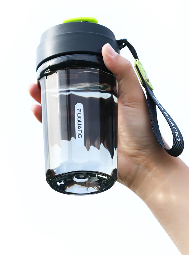 Fuguang Tritan Plastic Coffee Cup, Portable, Heat-Resistant, Leak-Proof, Handheld Water Bottle for Men And Women, Students, Travel, 560ml 3