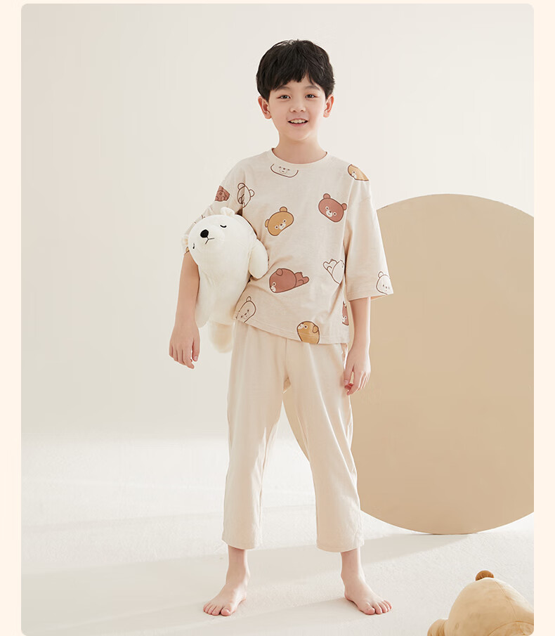 Hodo Children's Pajamas, Boys And Girls Natural Organic Cotton Loungewear, Spring And Summer Children's Clothing Two-Piece Set C3007 130 14