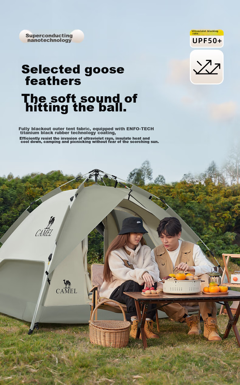 CAMEL Outdoor Titanium Black Gel Tent, Portable, Sun-Protective, Foldable, for Park Picnics, Camping, Overnight Stays, Home Use, Camel Color 1