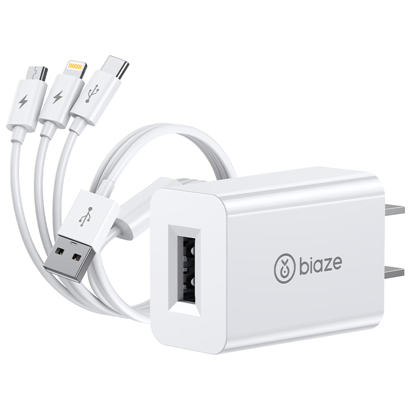 BIAZE 3C Certified 5V1A Charger Three-In Set USB Fast Charging Head Compatible with Apple IPhone Xiaomi Huawei Android Phones Smartwatches Bracelets Earphones Power Adapter