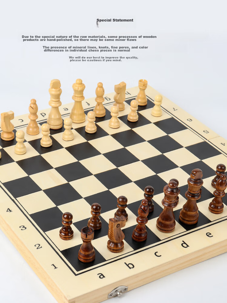 Zihu International Chess High-Grade Magnetic Rosewood Folding Portable Chessboard Solid Wood Chess Pieces Outdoor Student Children Competition Special 11