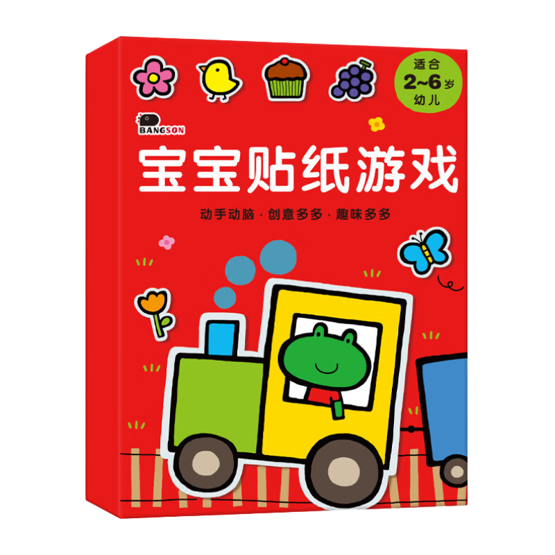 BANGSON Sticker Books for 2-6 Year Old Children's Educational Toys, Quiet Books with Stickers for Boys And Girls