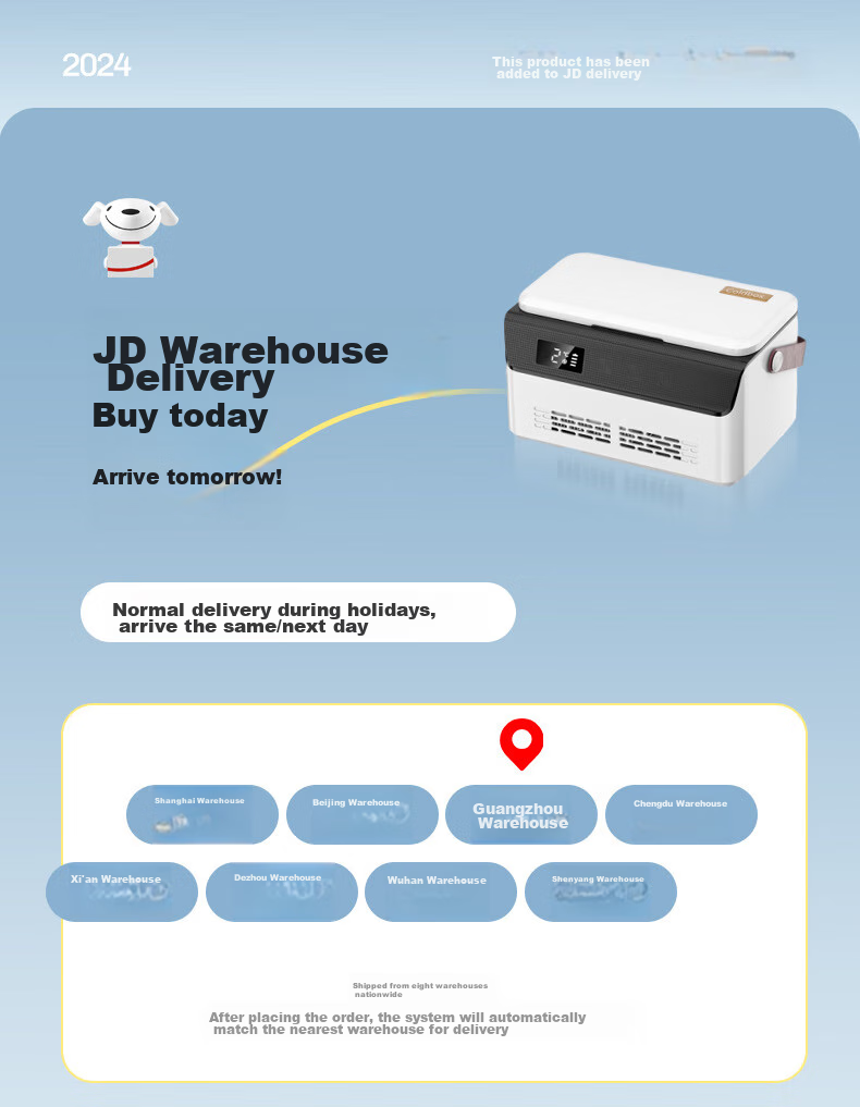 MENGXUAN Insulin Refrigerator Box, Portable Mini Fridge, Rechargeable Personal Cooling, Interferon Growth Hormone Outdoor Cooler 1