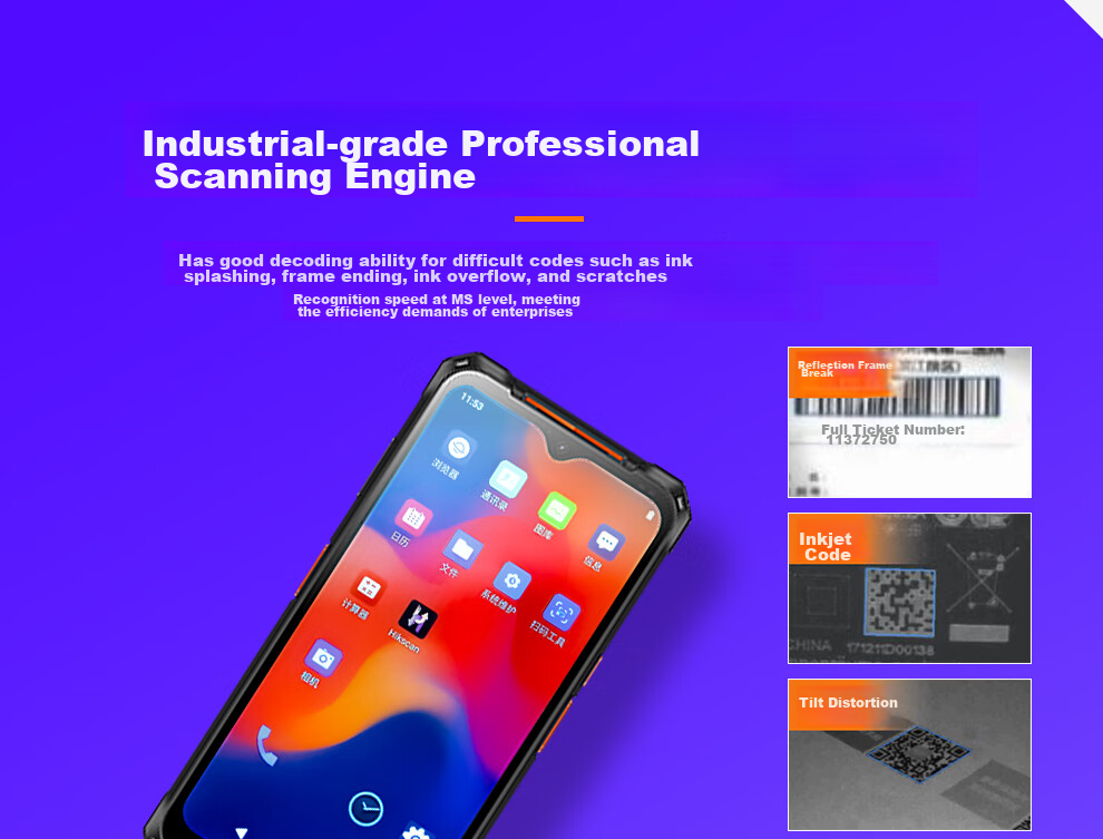 Haikangwei Data Collection Terminal PDA, Industrial Handheld Terminal, Barcode Scanner, Warehouse Logistics Express Inventory Machine, MV-IDP5102/SE2&32 3