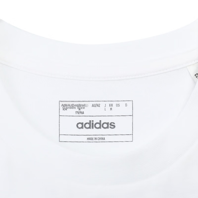 Adidas Men's Summer Basketball Running Fitness Sports Knitted Short-Sleeve T-Shirt IM8514 10