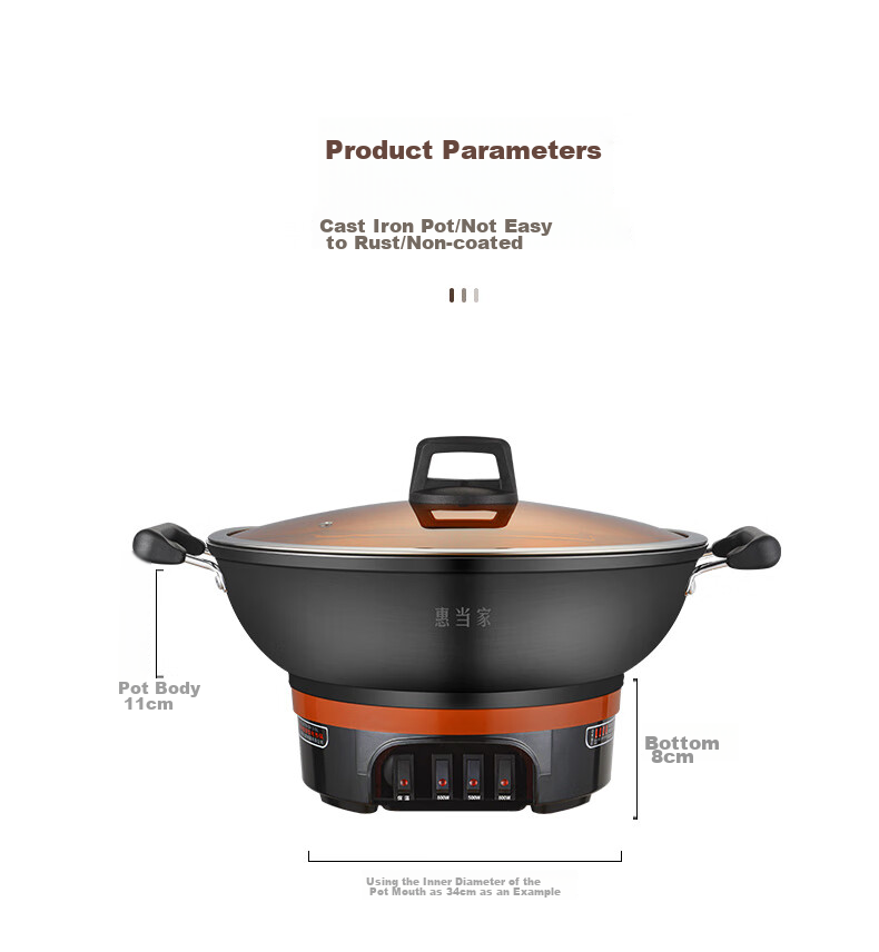 Hui Dang Jia Electric Wok, Multifunctional Electric Hot Pot, Thickened Electric Steamer, Electric Cooking Pot, All-In Cast Iron Pot, Electric Hot Pot, Multi-Purpose Pot Z08-36 18