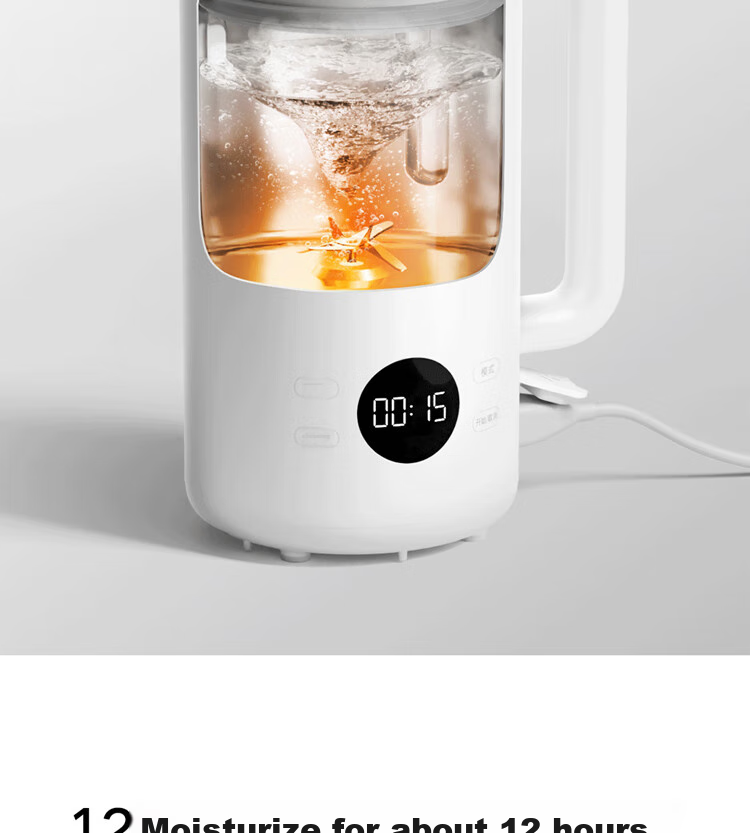 Mijia Xiaomi Soy Milk Maker 1L, Quiet Operation for Home Use, Fully Automatic Multifunctional, Serves 2-3 People, No Cooking Or Soaking Required, No Filtering Needed, Pulp-Free Blender, 12-Hour Reservation/warming Functio 11