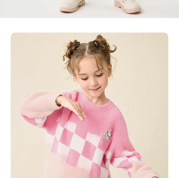 DISNEY Children's Clothing, Girls' Round Neck Sweater, Fashionable Gradient Mesh Warm Top, Winter 2023, DB341HE09, Pink, Size 120 15